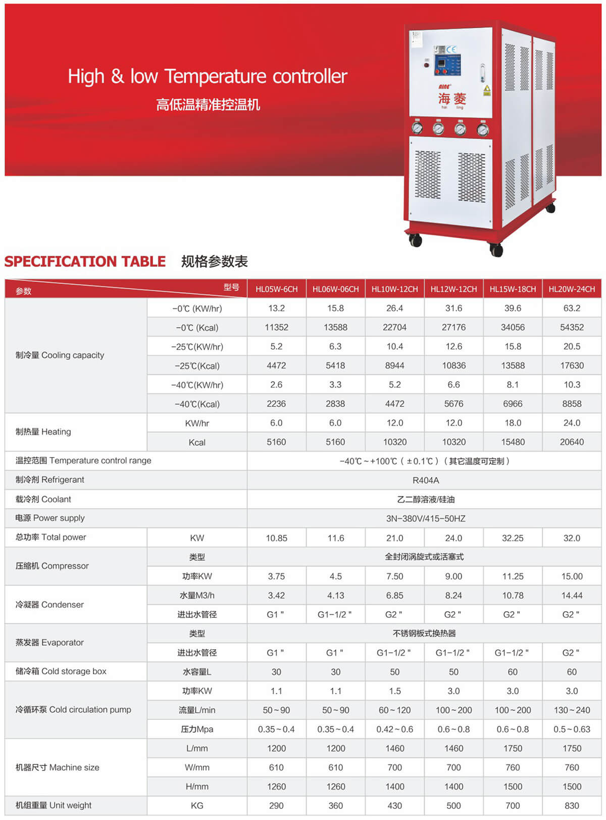 豸-13.jpg