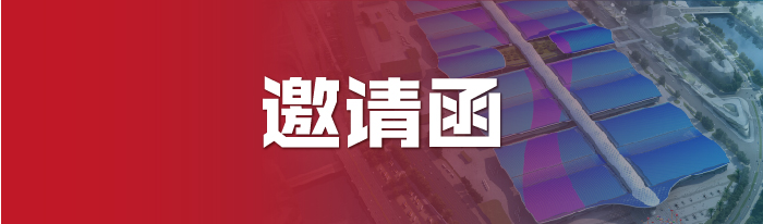 微信图片_20200907152029.jpg